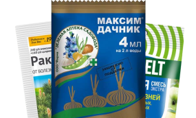 Средства защиты