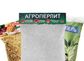 Разрыхлители
